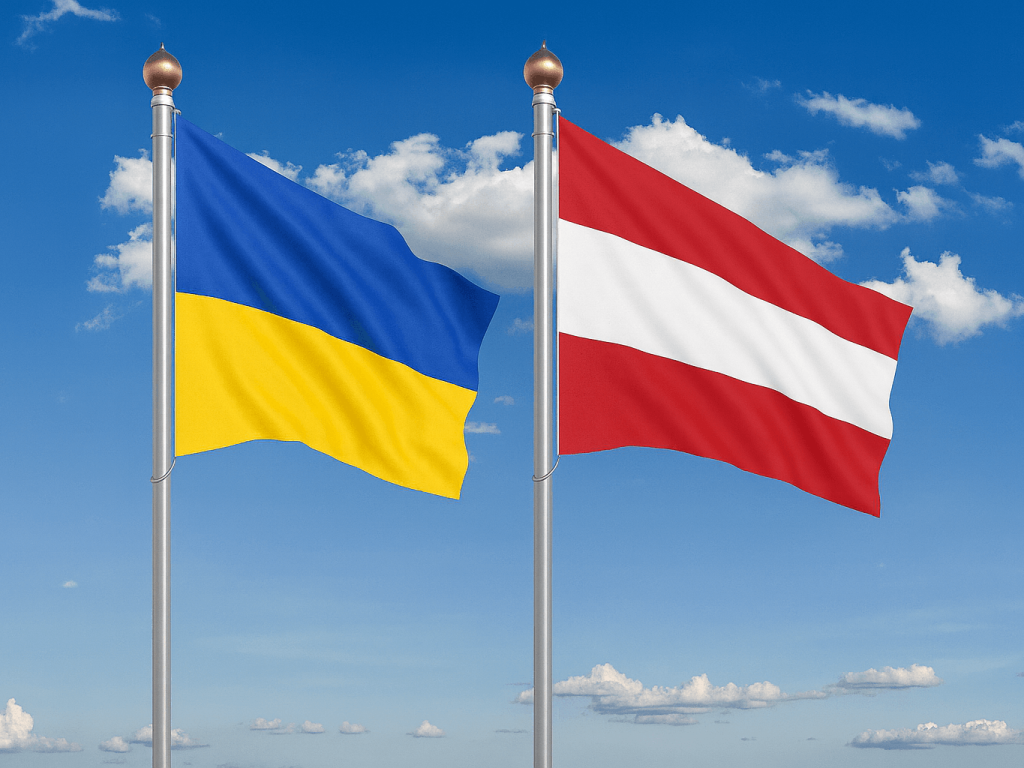 Трансфери Україна – Австрія