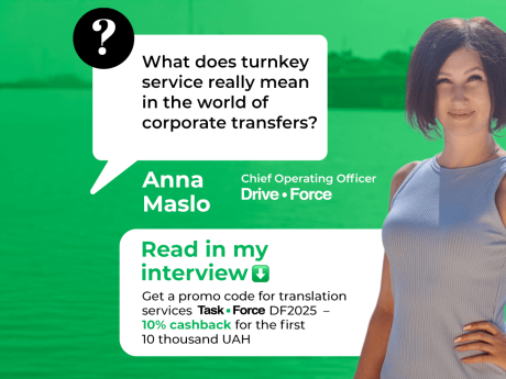 Interview with Anna Maslo, COO of Drive Force