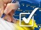 Транспорт для предвыборной кампании