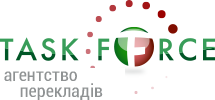 Таск Форс